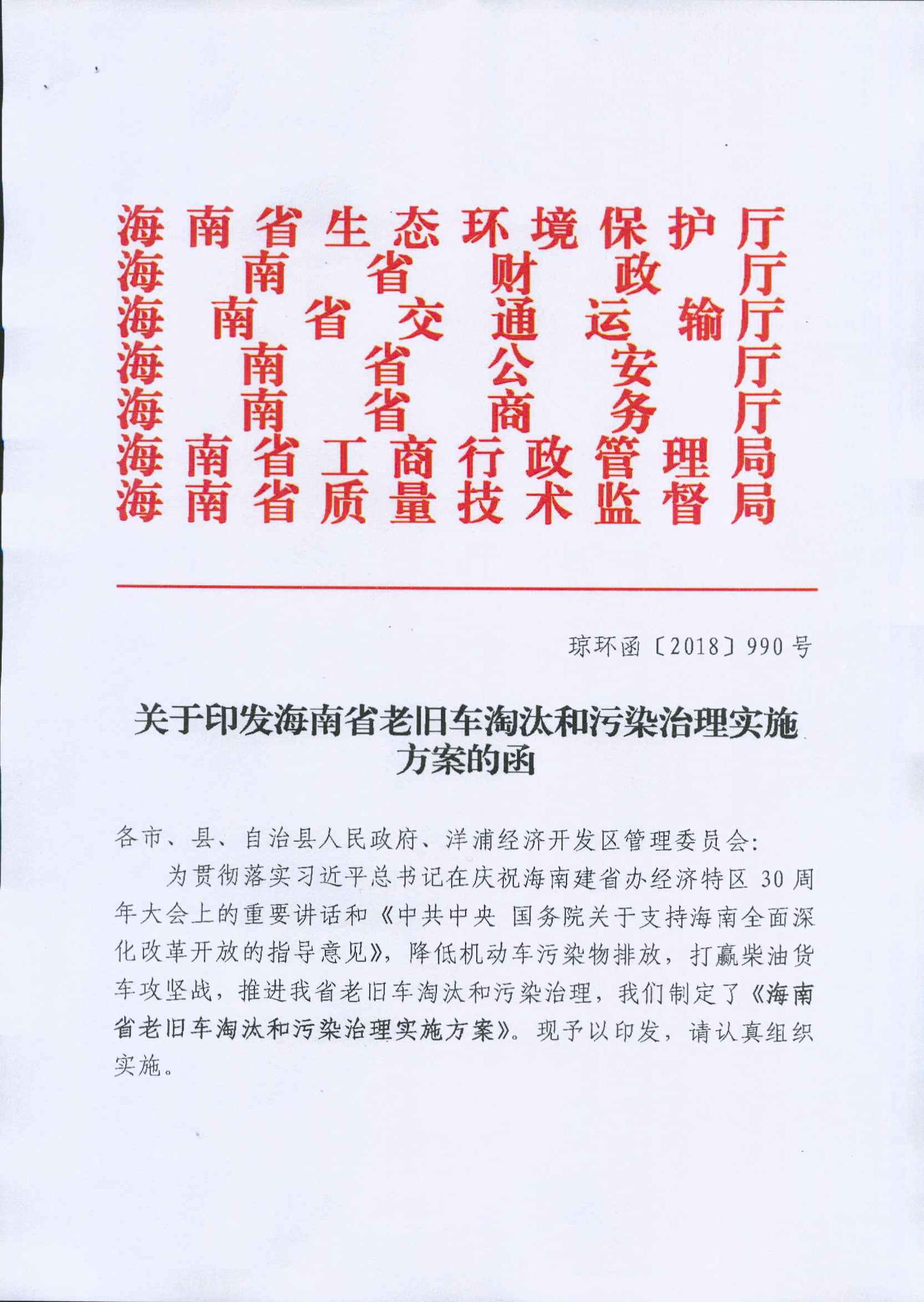 好博官网-钻营健全,你我一路成长