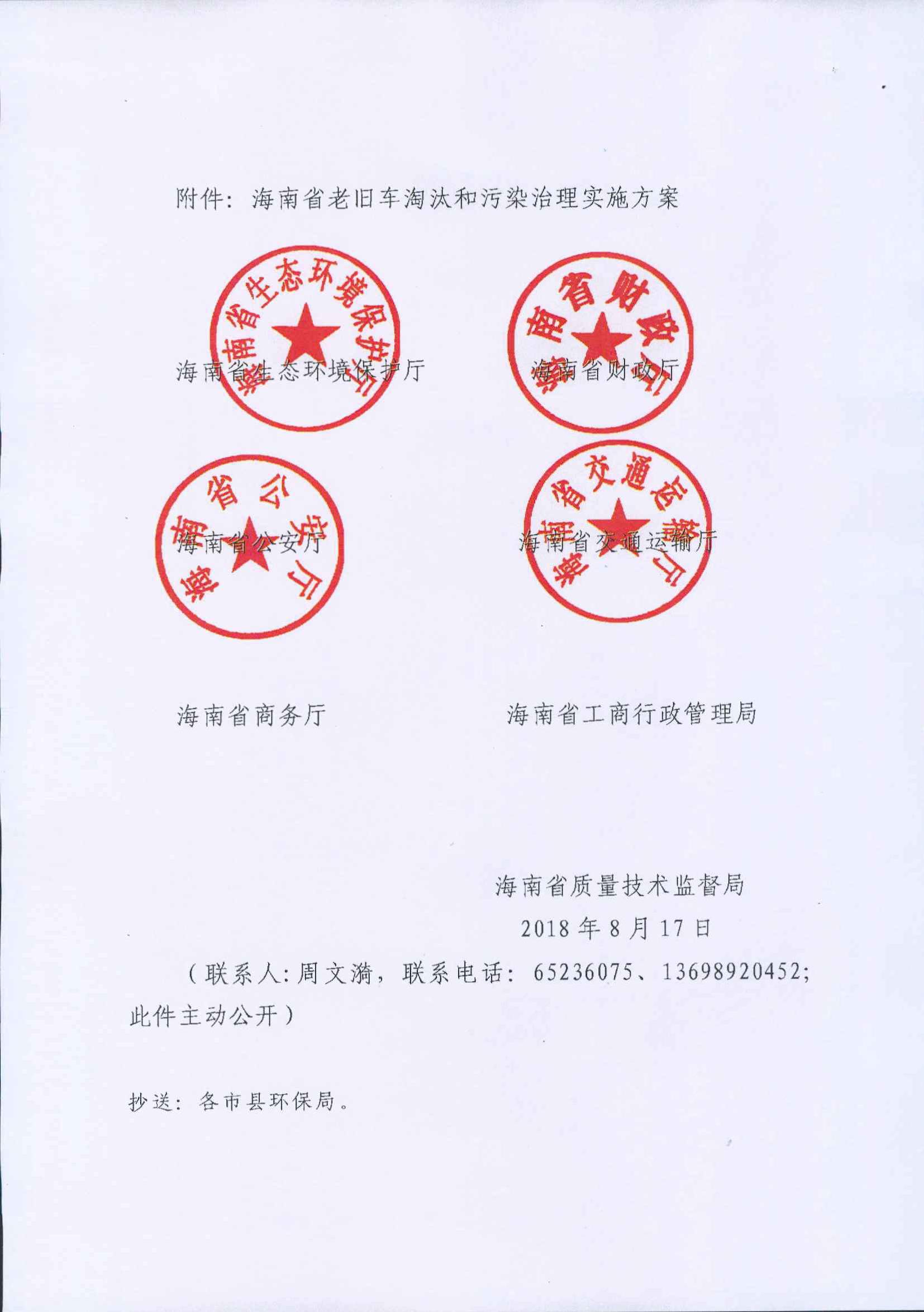 好博官网-钻营健全,你我一路成长