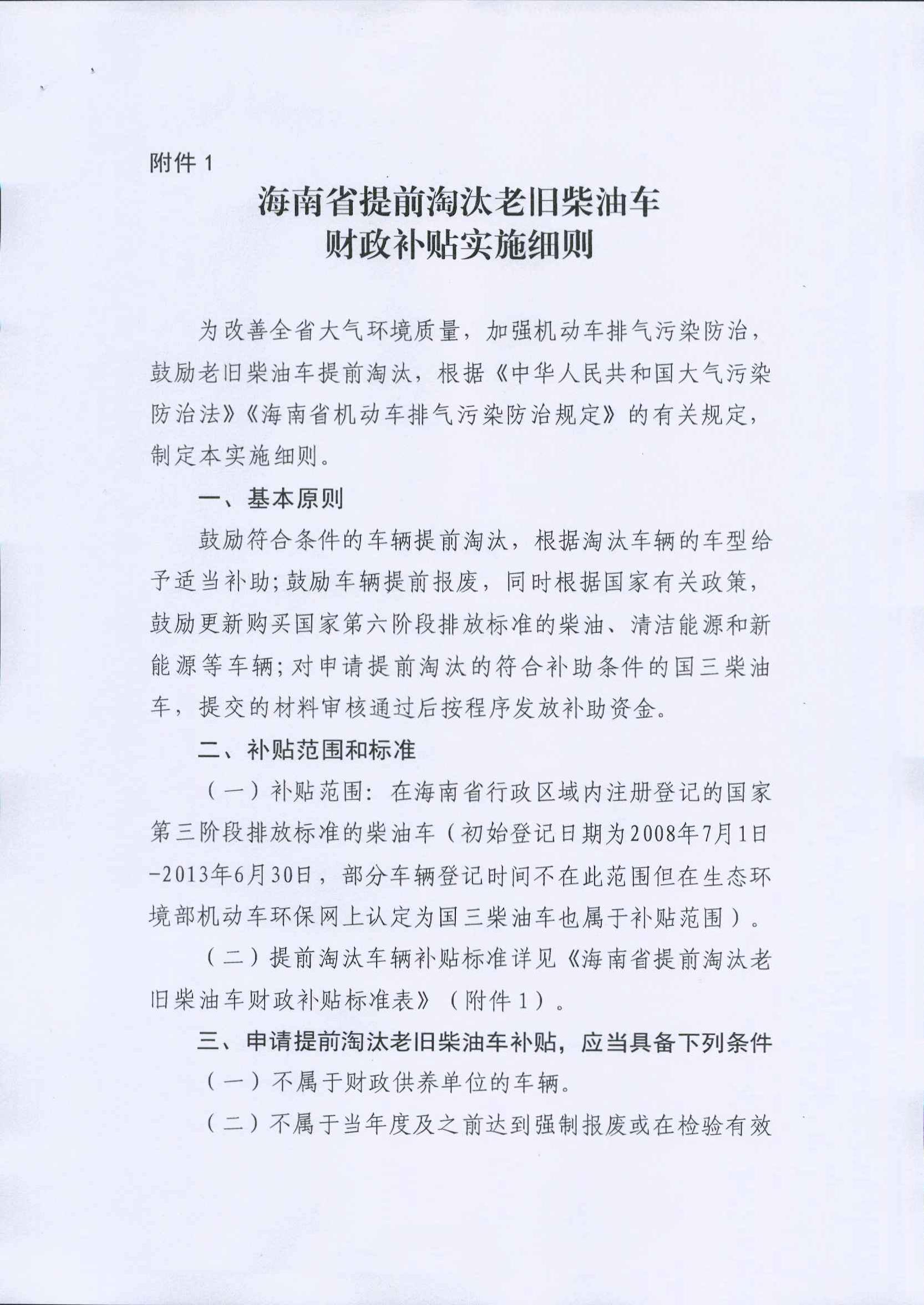 好博官网-钻营健全,你我一路成长