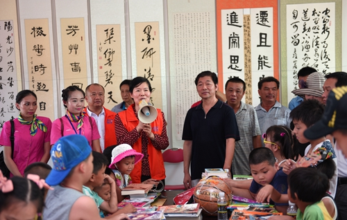 好博官网-钻营健全,你我一路成长