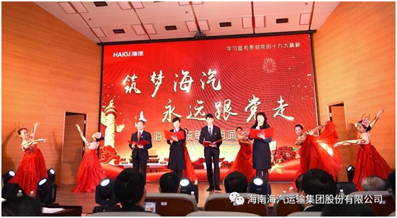 好博官网-钻营健全,你我一路成长