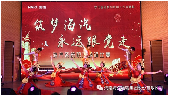 好博官网-钻营健全,你我一路成长