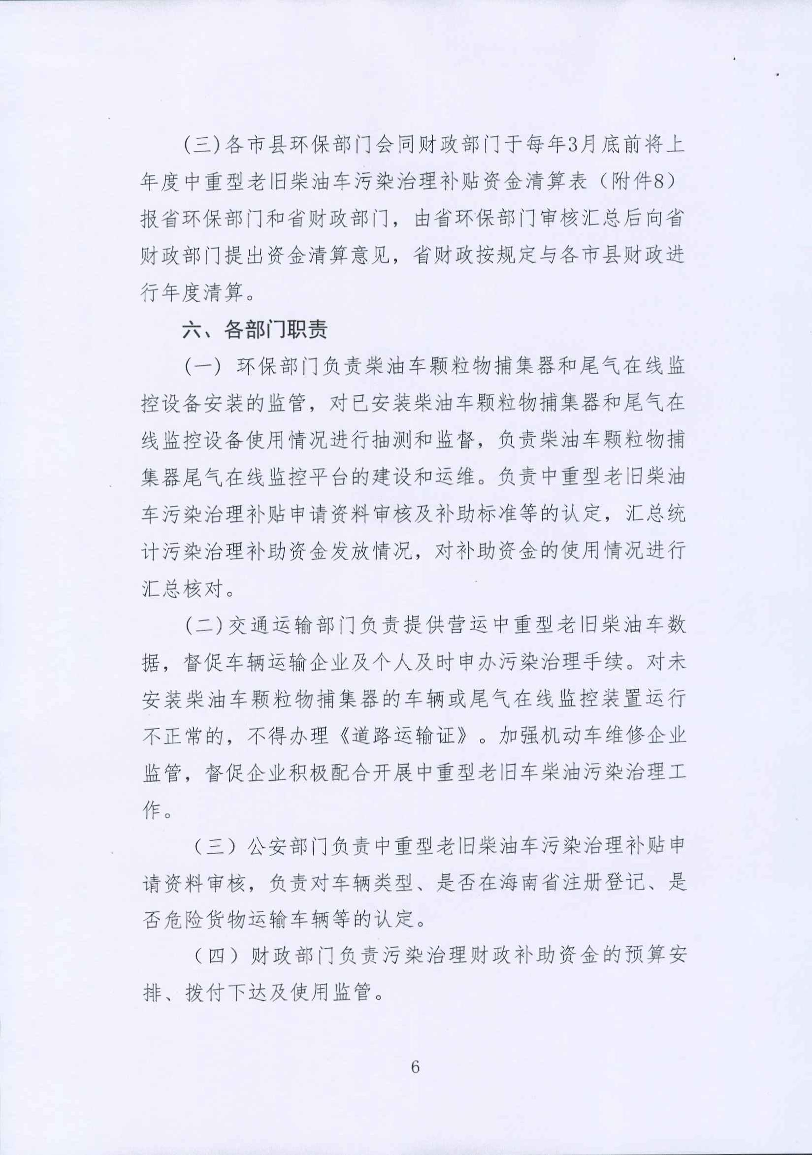 好博官网-钻营健全,你我一路成长