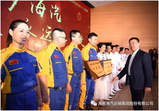 好博官网-钻营健全,你我一路成长