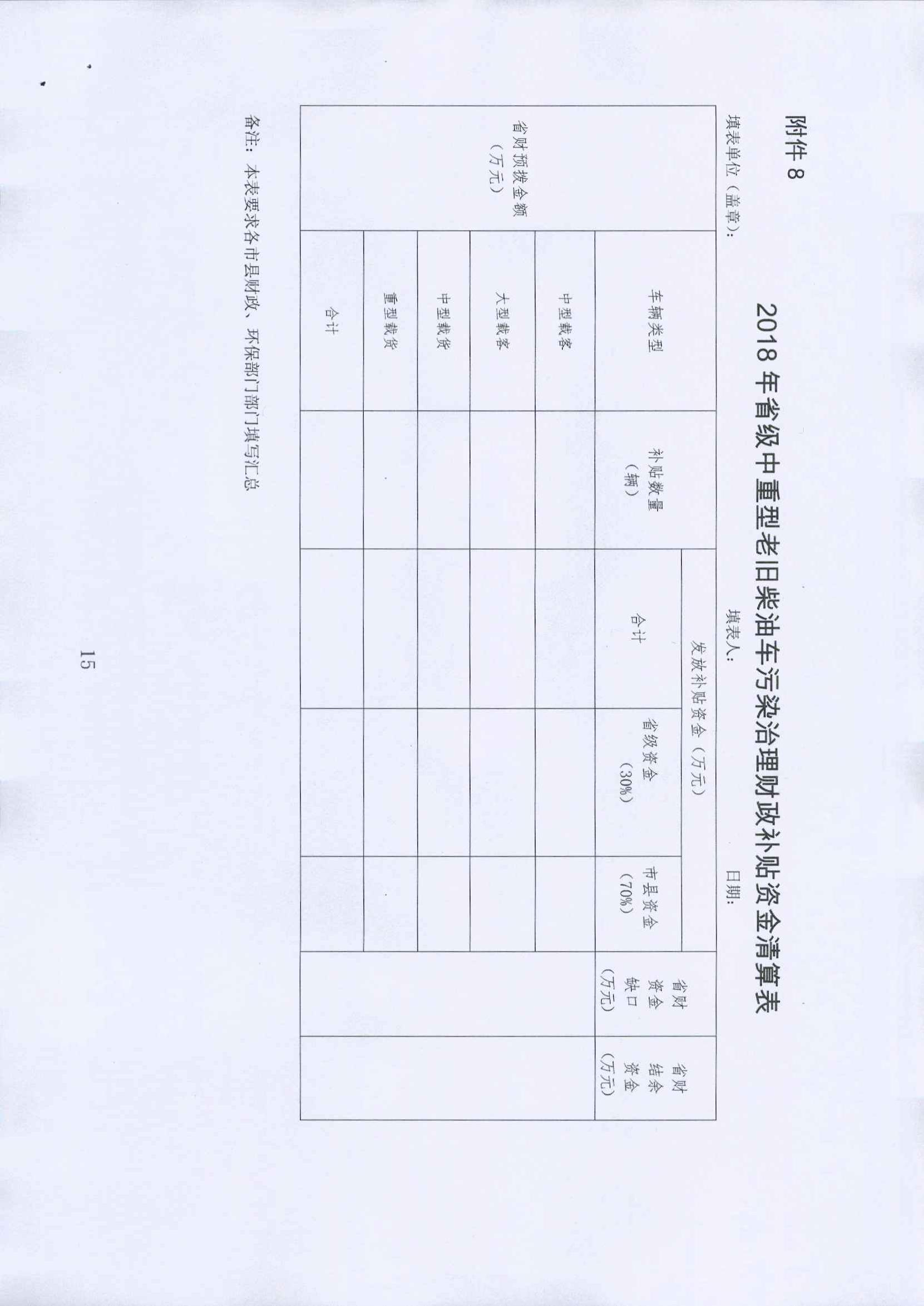 好博官网-钻营健全,你我一路成长