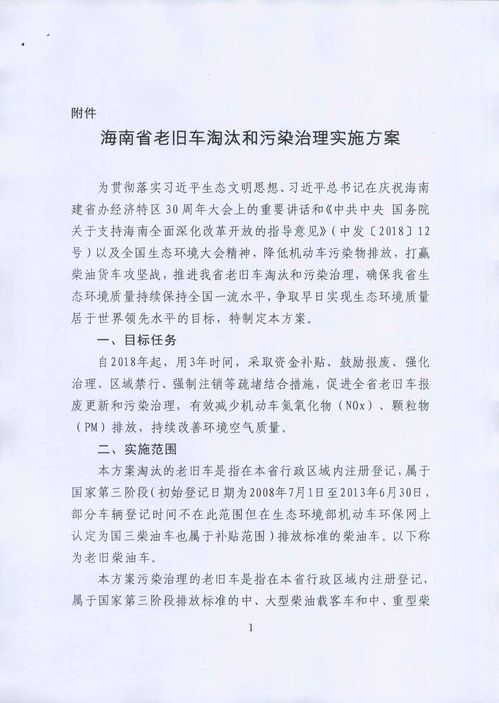 好博官网-钻营健全,你我一路成长