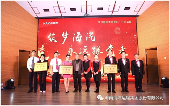 好博官网-钻营健全,你我一路成长