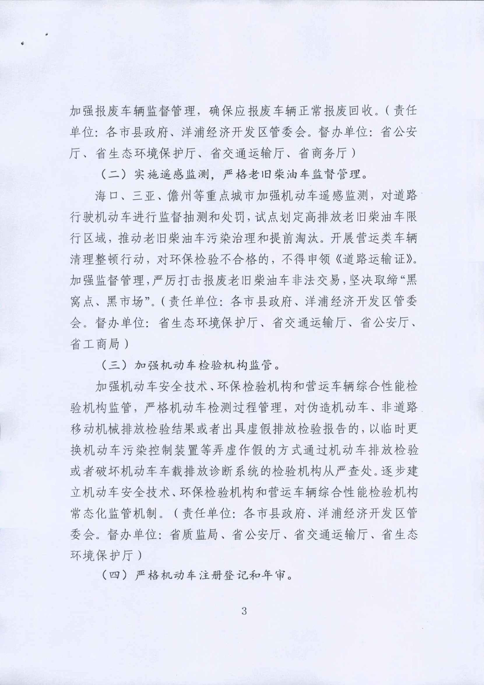 好博官网-钻营健全,你我一路成长
