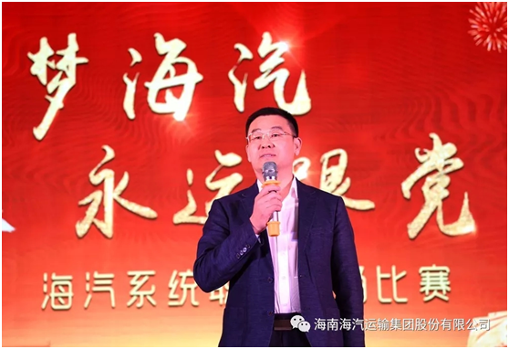 好博官网-钻营健全,你我一路成长