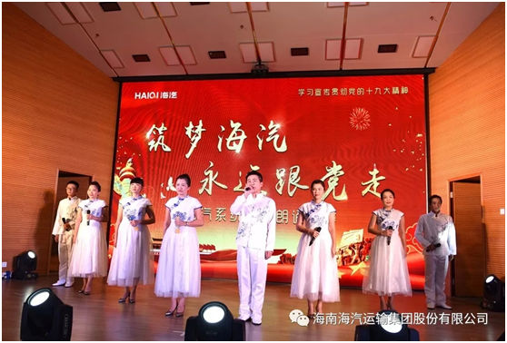 好博官网-钻营健全,你我一路成长