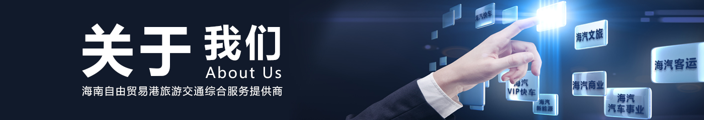 好博官网-钻营健全,你我一路成长